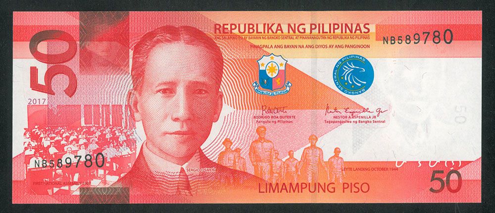 PHILIPPINES 50 PESOS 2017 P 207 UNC 
