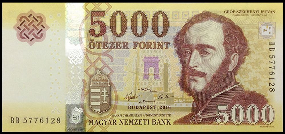 Hungary 5000 5,000 2016 P-New Unc Forint